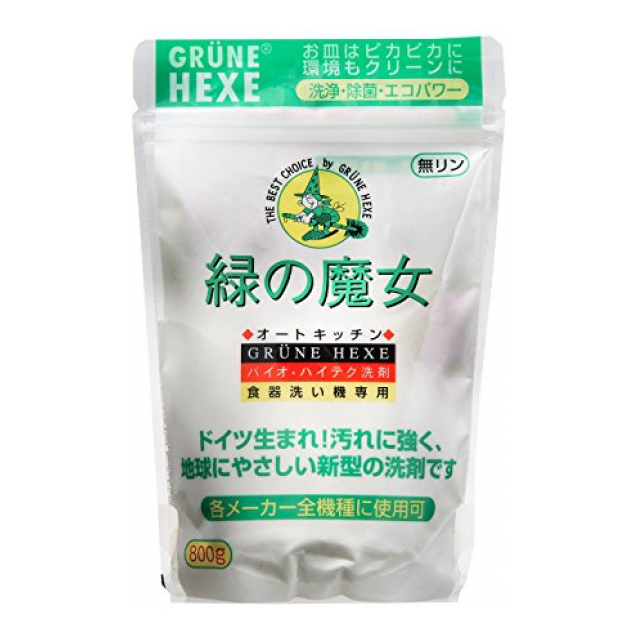 緑の魔女 食器洗い機専用洗剤 800g