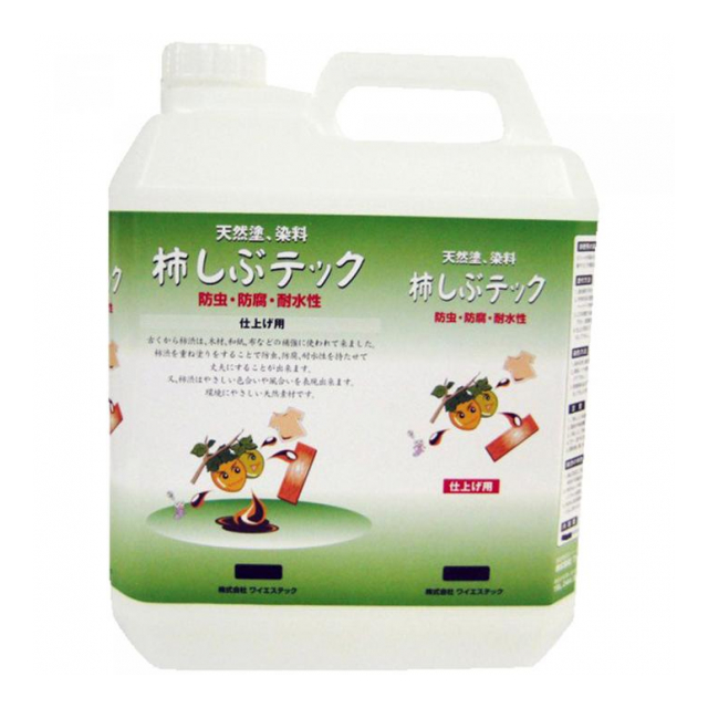 ワイエステック 柿渋 上塗り 仕上げ用 4L 3792354000
