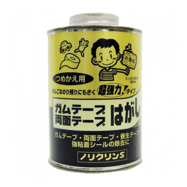 ワイエステック ノリクリンS 刷毛缶 500ml 3792040500