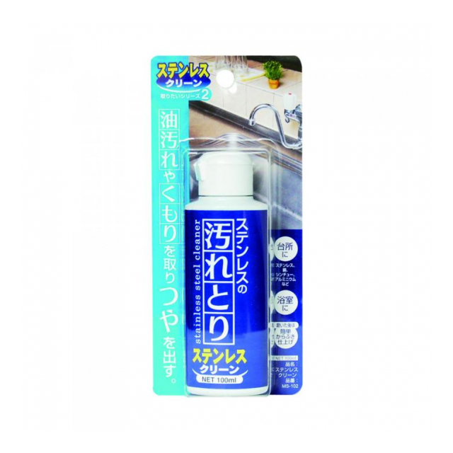日本ミラコン産業 ステンレスクリーン 100ml MS-102