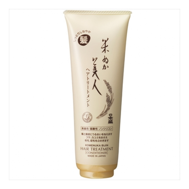 米ぬか美人 ヘアトリートメント 220g