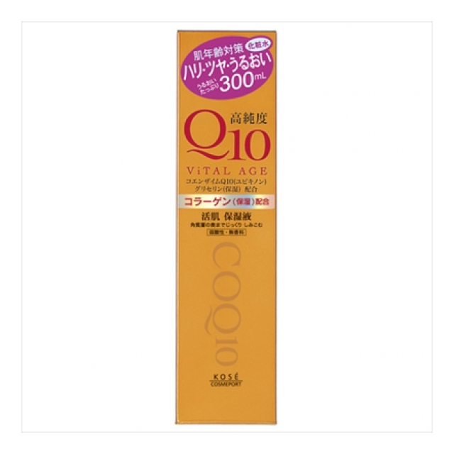 バイタルエイジQ10ローション 300ml