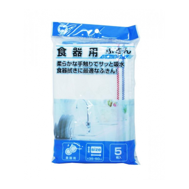 食器用ふきん Ｆ?858