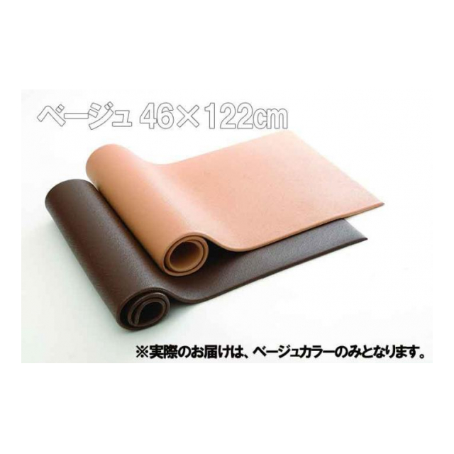 The M.A.T キッチンフロアマットプロ ベージュ 46×122cm　MT-4034BG