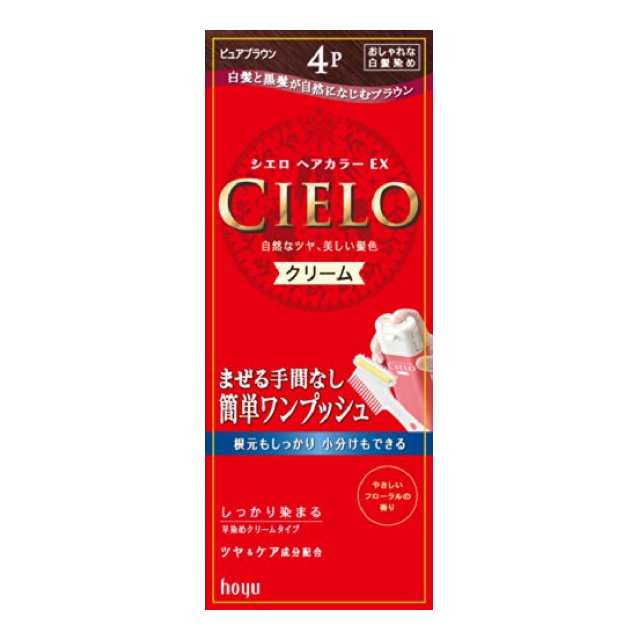 シエロ ヘアカラー EX クリーム 4P ピュアブラウン