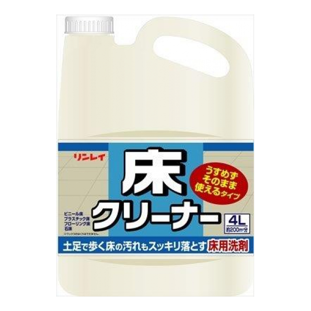 床クリーナー うすめずそのまま使えるタイプ 4L