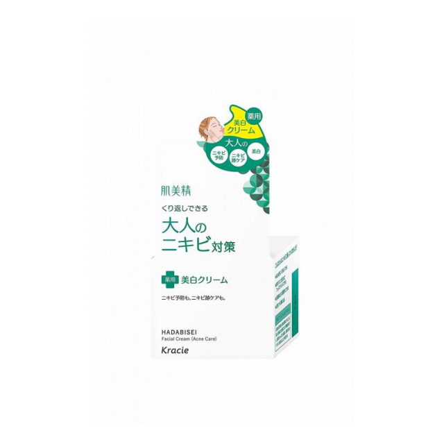 肌美精 大人のニキビ対策 薬用美白クリーム(医薬部外品) 50g