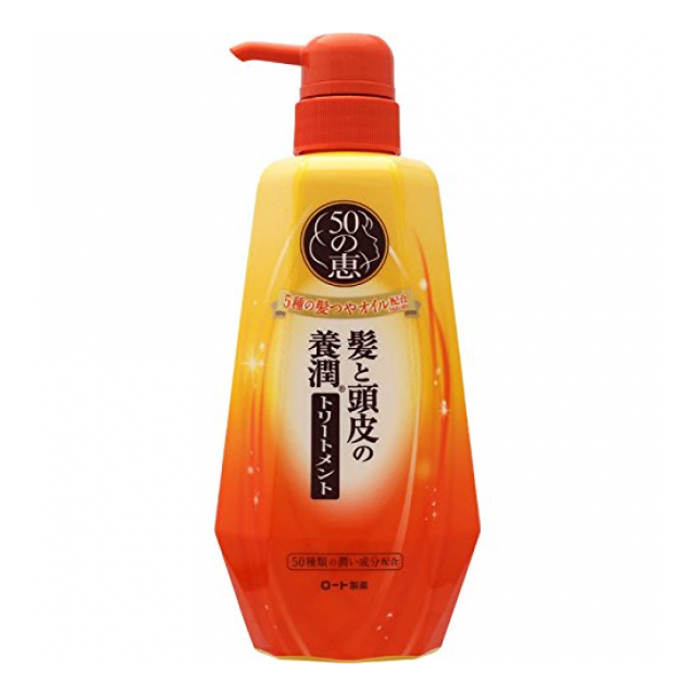 50の恵 髪と頭皮の養潤トリートメント 400ml