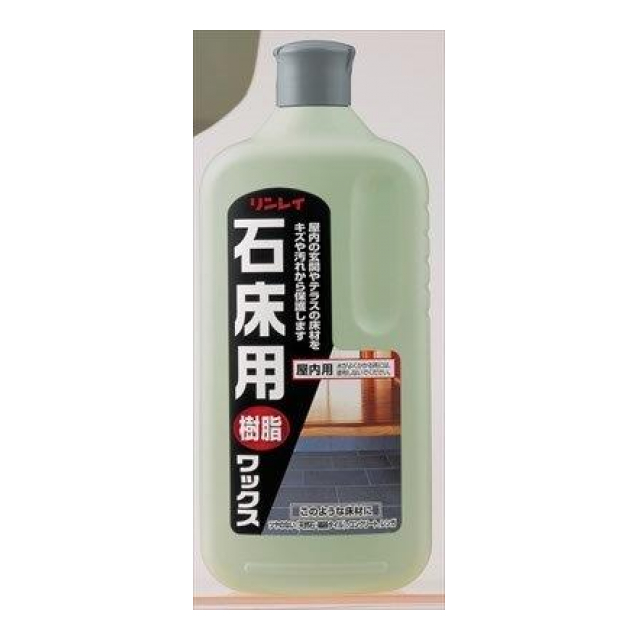 リンレイ 石床用ワックス 1L