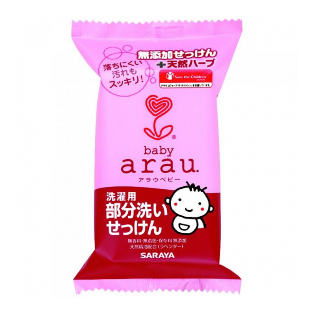 arau.(アラウ) ベビー 洗濯用部分洗いせっけん 110g