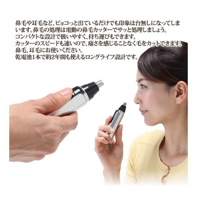 photo3