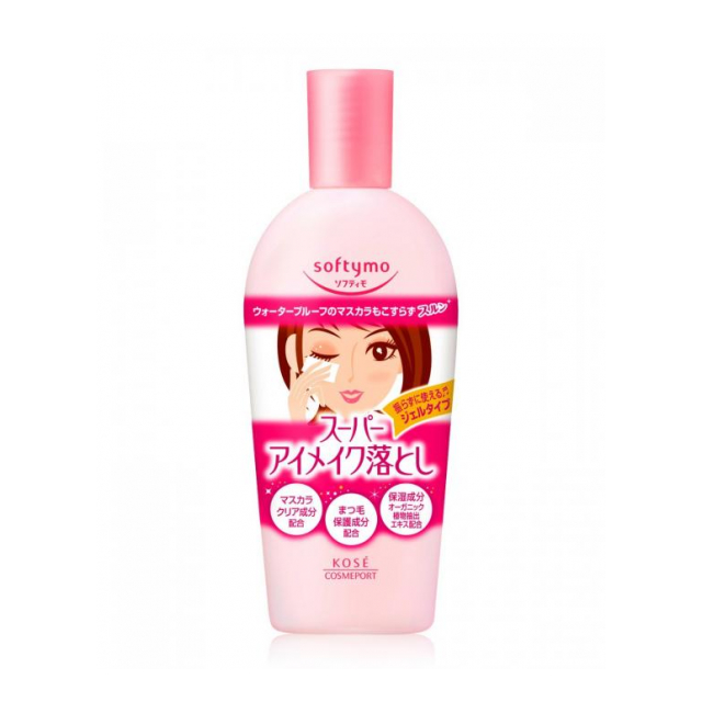 ソフティモ ポイントメイクアップリムーバー 230ml