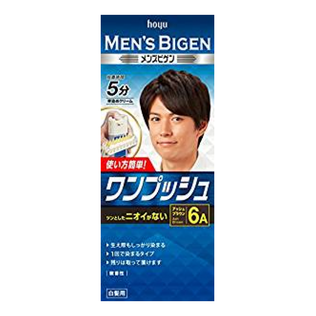 メンズビゲン ワンプッシュ 6A アッシュブラウン