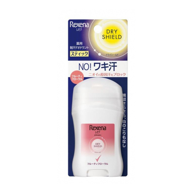 レセナ ドライシールド パウダースティック パッション 20g