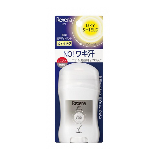 レセナ ドライシールド パウダースティック 無香性 20g