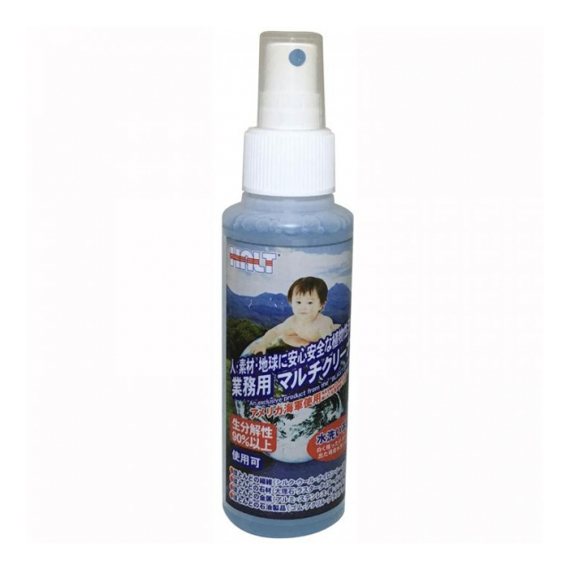 オーブ・テック ハルト 業務用マルチクリーナー 100ml