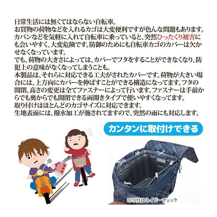 photo2