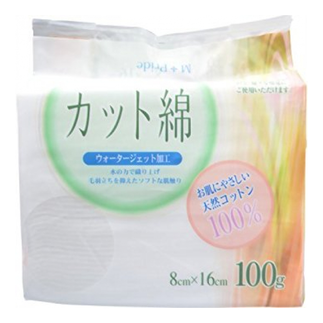 【欠品中】【一般医療機器】コットン・ラボ M-pride 医療脱脂綿(カット綿) 100g