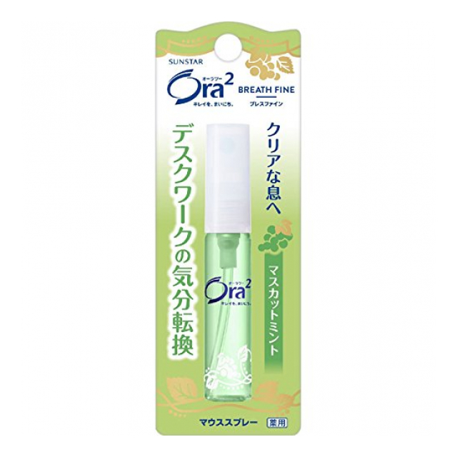 オーラツー ブレスファイン マウススプレー マスカットミント 6ml
