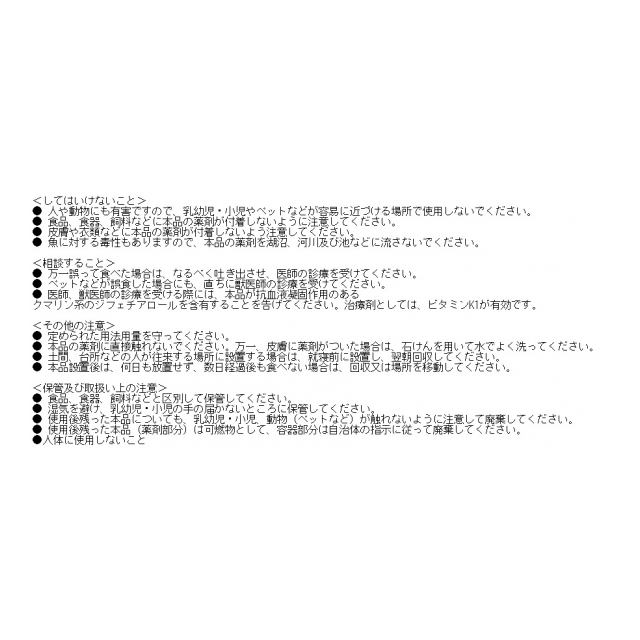 photo2