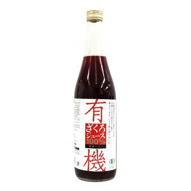 有機ざくろジュース100％ 710ml瓶