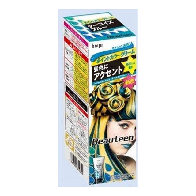 ビューティーン　ポイントカラークリーム　ターコイズブルー 140g
