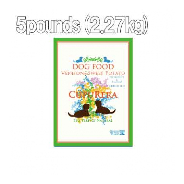 【欠品中】クプレラ　ベニソン＆スイートポテト・ドッグフード 5pounds