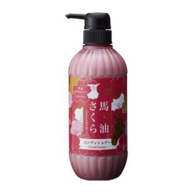 馬油さくらコンディショナー　 500ml