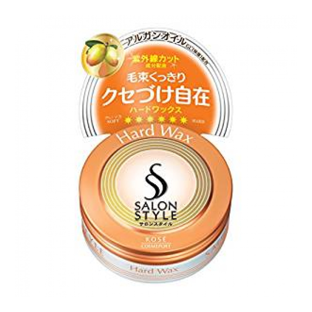 サロンスタイルヘアワックスＣハード　７５Ｇ 【アルガンオイル スタイリング剤 ヘアセット ヘアケア】