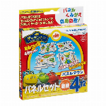 【欠品中】新幹線ストップ＆ゴーE5系・E6系セット