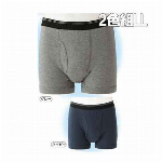 安心ボクサーパンツ　2色組 L