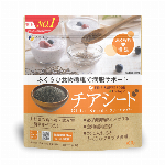 くっきりルテイン　3166