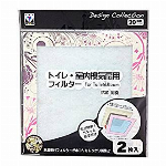 【欠品中】水垢職人 200ｇ