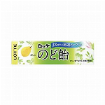 クールミントガム　　　　　　　 9ﾏ枚