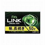 キシリトールガム　　ライムミン 14粒