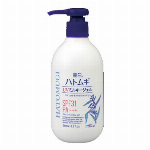 麗白　ハトムギUVミルキージェル　ＳＰＦ３１　PA＋＋＋　ポンプタイプ 250ml