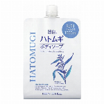 麗白　ハトムギボディソープ　本体 800ml