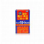 塩レモン蜂蜜 400ｇ