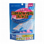 メルフィル IH対応親子鍋 17cm
