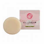 ぷるっと洗顔石鹸(たっぷりはちみつ) 化粧箱