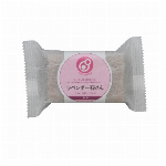 炭石けん 帯封巻