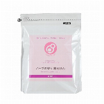 ハーブの香り粉石けん　5kg ダンボール