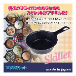 6in1 マルチオープナー グリーン