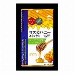 マヌカハニーキャンディーMGO550＋ 10粒