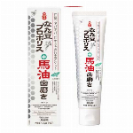 一光金箔馬油 30ml