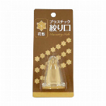 P絞り口　丸型 501778 【調理器具 お菓子作り】
