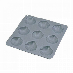【欠品中】Albrid　マルシェ焼型角20 365249 【調理器具】