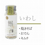 おだしカクテル 鯖・?