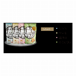 だしップス しお味