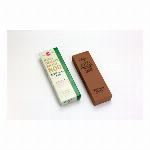 キング砥石　キングデラックス　NO.1000（標準型）　207×66×34 81..